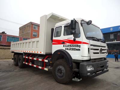 零件查询：北奔重汽 北奔NG80 重卡 336马力 6×4 自卸车（ND32500B45J）