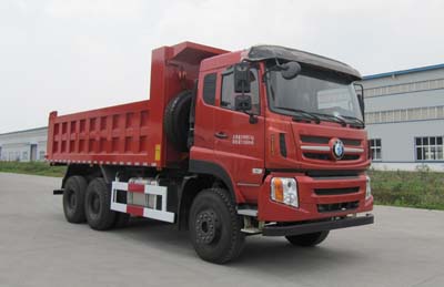 零件查询：重汽王牌 W5G重卡 340马力 6×4 自卸车(CDW3250A2S4)