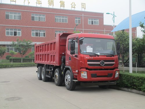 零件查询：陕汽 德御重卡 270马力 8×4 自卸车(SX3316GP4)